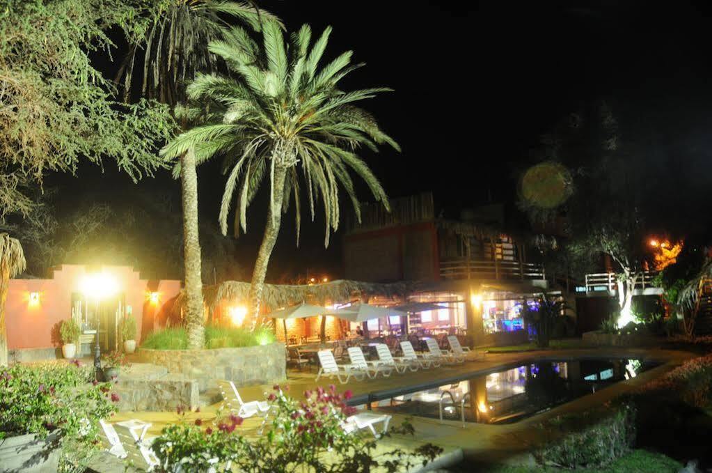 El Huacachinero